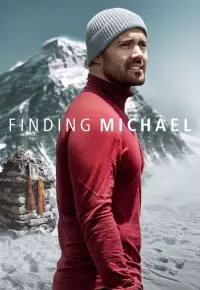 tvShow